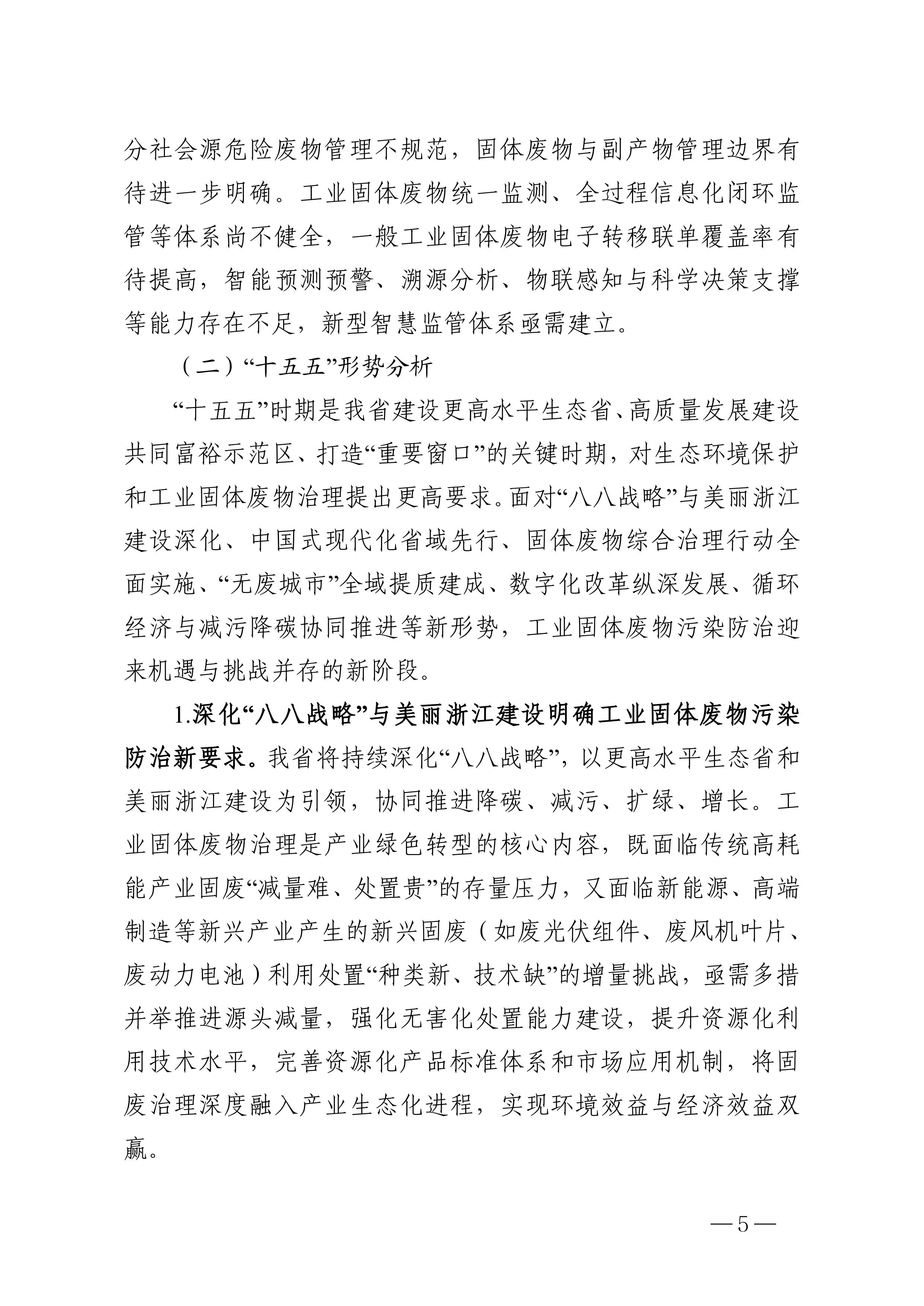 1-图片-4.jpg