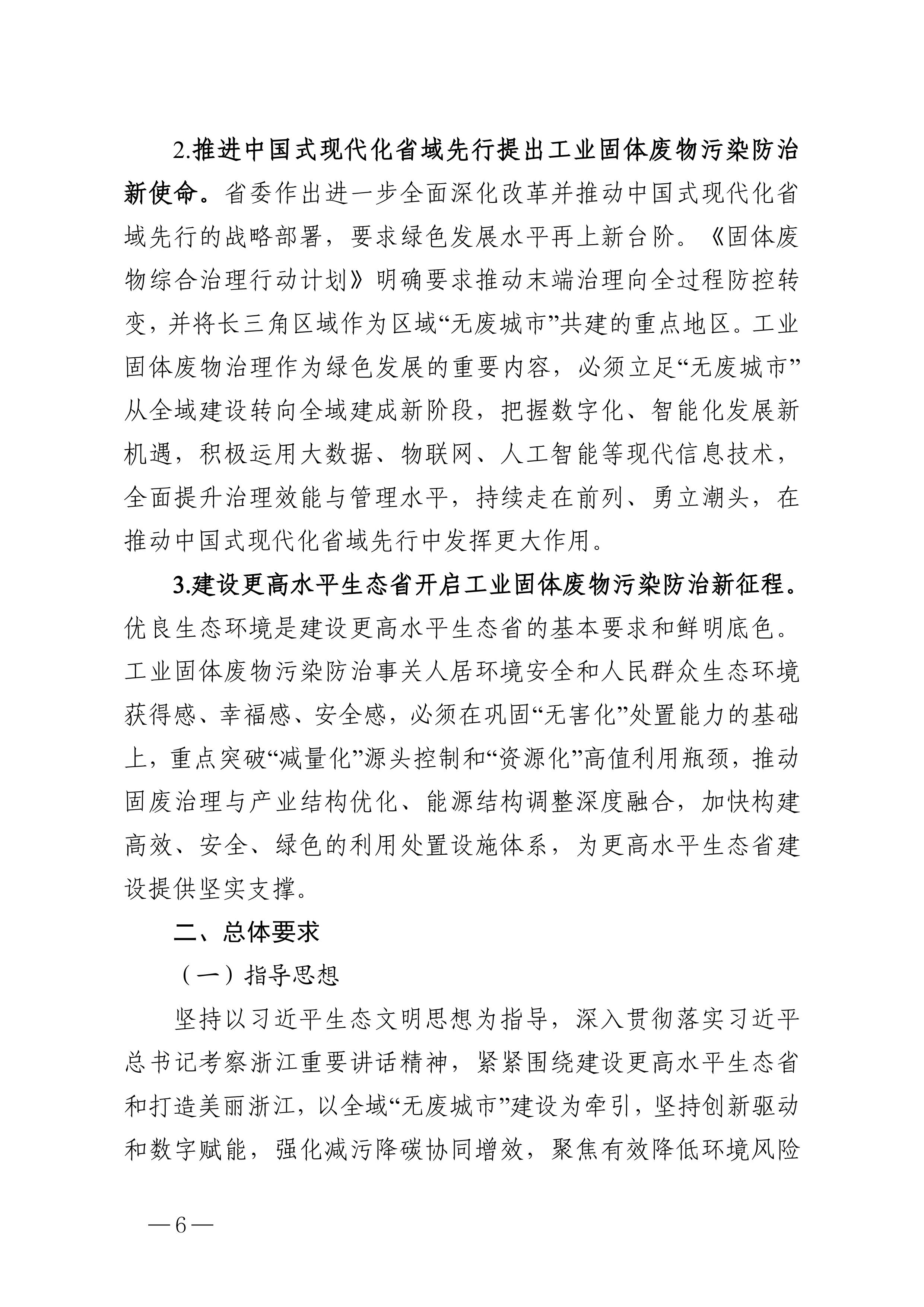 1-图片-5.jpg